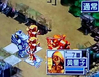 金剛1.jpg 金剛1.jpg
